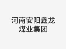 濱州搪聯